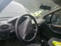 подлокотник Mercedes-Benz A-Класс W168/V168 [рестайлинг] 2002, 1.7 л., МКПП, хетчбэк 5 дв., A1687405205 - фото №10
