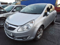 турбина Opel Corsa D 2010, 1.3 л., МКПП, хетчбэк 3 дв., 55231037 - фото №12