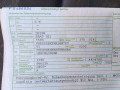 вакуумный усилитель тормозов SEAT Ibiza 2 поколение 1997, 1.4 л., МКПП, хетчбэк 3 дв., 6K1612107E - фото №9