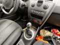 балка подвески задняя Renault Megane 2 поколение 2005, 1.9 л., МКПП, универсал, 7701478434 - фото №11