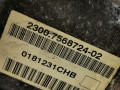 КПП механическая (МКПП) Mini Clubman 1 поколение (R55) 2007, 1.6 л., МКПП, универсал, 23008614259 - фото №7