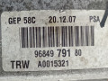 электроусилитель руля Peugeot 308 T7 2008, 1.6 л., МКПП, хетчбэк 5 дв., 9684979180 - фото №7