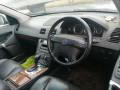 дуги на крышу (рейлинги) Volvo XC90 1 поколение [рестайлинг] 2008, 2.4 л., АКПП, внедорожник 5 дв., 31213929 - фото №14