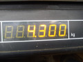 усилитель музыкальный Opel Astra G 1999, 2.0 л., МКПП, хетчбэк 5 дв. - фото №6
