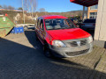 ступица передняя левая Renault Logan 1 поколение [рестайлинг] 2011, 1.6 л., МКПП, фургон, 402027463R - фото №4