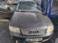 полуось задняя (приводной вал, ШРУС) Audi A6 4B/C5 2000, 2.5 л., МКПП, седан, 4B0501203CX - фото №9