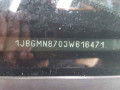 вакуумный усилитель тормозов Jeep Cherokee 3 поколение 2003, 2.5 л., МКПП, внедорожник 5 дв., 05072521AA - фото №7