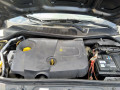 дверь передняя левая Renault Megane 2 поколение 2005, 1.5 л., МКПП, хетчбэк 5 дв., 7751473728 - фото №12