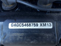 ступица передняя правая Hyundai Tucson 1 поколение 2006, 2.0 л., МКПП, внедорожник 5 дв., 517162E100 - фото №10