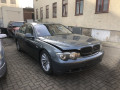 головка блока цилиндров BMW 7 серия E65/E66/E67 2001, 3.6 л., АКПП, седан, 11121555074 - фото №9
