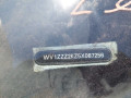 балка подвески задняя Volkswagen Caddy 3 поколение 2008, 2.0 л., МКПП, фургон, 2K5501101E - фото №14
