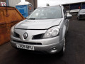 полуось передняя левая (приводной вал, ШРУС) Renault Koleos 1 поколение 2008, 2.0 л., МКПП, внедорожник 5 дв., 39101JY04B - фото №9