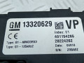 блок предохранителей Opel Corsa D 2010, 1.2 л., МКПП, хетчбэк 3 дв., 13320629 - фото №3