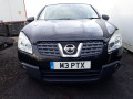 стеклоподъемник электрический передний правый Nissan Qashqai 1 поколение 2007, 1.5 л., МКПП, внедорожник 5 дв., 80770JD000 - фото №11