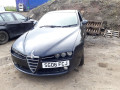 вентилятор радиатора Alfa Romeo 159 1 поколение 2006, 2.4 л., МКПП, седан, 60692221 - фото №8