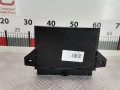 Блок управления бесключевым доступом Jaguar XF X250 2008, 2.7 л., АКПП, седан, C2P22550 - фото №2