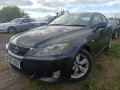 ТНВД Lexus IS 2 поколение (XE20) 2007, 2.2 л., МКПП, седан, 221000R030 - фото №4