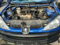 маховик Peugeot 206 1 поколение 1999, 1.1 л., МКПП, хетчбэк 3 дв., 0532E9 - фото №4