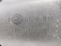 зеркало наружное левое Renault Clio 3 поколение 2006, 1.2 л., МКПП, хетчбэк 3 дв., 7701061190 - фото №6