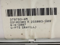 фонарь салона (плафон) Mercedes-Benz M-Класс W164 2007, 3.0 л., АКПП, внедорожник 5 дв., A1715420123 - фото №4