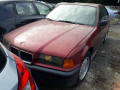 накладка на порог BMW 3 серия E36 1991, 2.0 л., МКПП, седан, 51471977013 - фото №13