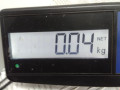 подсветка номера Mazda 2 1 поколение DY 2003, 1.4 л., МКПП, хетчбэк 5 дв., D35051270E - фото №7