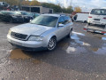 шкив коленвала Audi A6 4B/C5 [рестайлинг] 2001, 2.5 л., МКПП, универсал, 059105251AC - фото №12