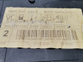 стеклоподъемник электрический передний левый Ford Fusion 1 поколение 2003, 1.4 л., МКПП, хетчбэк 5 дв., 1553149 - фото №4
