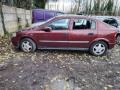 моторчик заднего стеклоочистителя (дворника) Opel Astra G 1998, 2.0 л., МКПП, хетчбэк 5 дв., 90559440 - фото №12