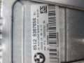 усилитель музыкальный BMW X1 F48 2018, 2.0 л., бензин, 9387656 - фото №2