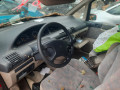 бампер задний Citroen Evasion 1 поколение 1997, 1.9 л., МКПП, минивэн, 7410E4 - фото №14