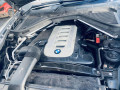 блок комфорта BMW X5 E70 2007, 3.0 л., АКПП, внедорожник 5 дв., 61359292706 - фото №7
