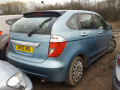 спойлер Honda FR-V 1 поколение 2005, 2.0 л., МКПП, минивэн, 74900SJD003 - фото №12