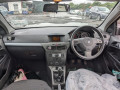 маховик Opel Astra H 2005, 1.6 л., МКПП, хетчбэк 5 дв., 55587033 - фото №14