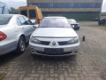 блок предохранителей Renault Laguna 2 поколение 2005, 2.2 л., МКПП, хетчбэк 5 дв., 8200371619 - фото №10