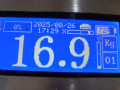 дверь задняя левая BMW 5 серия E60/E61 2005, 3.0 л., АКПП, универсал, 41527158501 - фото №8