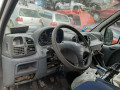 полуось передняя левая (приводной вал, ШРУС) Peugeot 2005, 2.2 л., МКПП, микроавтобус, 3272CK - фото №6