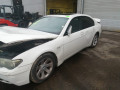 комплект накладок на пороги (внутренние) BMW 7 серия E65/E66/E67 2004, 3.0 л., АКПП, седан, 51477014605 - фото №14