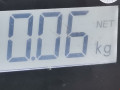 датчик дождя Honda CR-V 3 поколение 2008, 2.2 л., МКПП, внедорожник 5 дв., 38970SMGE011M1 - фото №5
