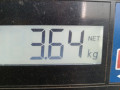 интеркулер Subaru Impreza 3 поколение (GE/GV/GH/GR) 2008, 2.0 л., МКПП, хетчбэк 5 дв., SICTM0180 - фото №4