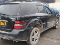 механизм стояночного тормоза (ручника) Mercedes-Benz M-Класс W164 2006, 4.0 л., АКПП, внедорожник 5 дв. - фото №5