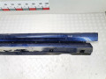комплект накладок на пороги (внутренние) Opel Vectra C 2004, 2.2 л., МКПП, хетчбэк 5 дв. - фото №3