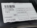 стеклоподъемник электрический задний левый Mercedes-Benz R-Класс W251 [2-й рестайлинг] 2010, 3.0 л., АКПП, минивэн, A2517302879 - фото №5