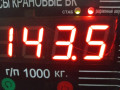 двигатель Renault Laguna 1 поколение [рестайлинг] 1999, 3.0 л., L7X 700, бензин, МКПП, хетчбэк 5 дв., 7701470537 - фото №8