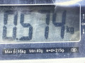 Крепление бампера переднего BMW 5 серия F07/F10/F11 2011, 2.0 л., АКПП, седан, 41357207209 - фото №2