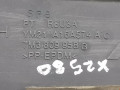 защита арок передняя правая (подкрылок) Volkswagen Sharan 1 поколение [рестайлинг] 2002, 2.0 л., МКПП, минивэн, 7M3809958C - фото №5