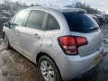 маховик Citroen C3 2 поколение 2010, 1.4 л., МКПП, хетчбэк 5 дв., 0532L2 - фото №9