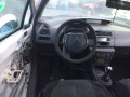 ТНВД Citroen C4 1 поколение 2005, 1.6 л., МКПП, хетчбэк 3 дв., 1920HT - фото №11