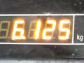 генератор Mazda 5 CR 2006, 2.0 л., МКПП, минивэн, RF5C18300A - фото №5