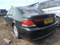 полуось задняя (приводной вал, ШРУС) BMW 7 серия E65/E66/E67 2002, 4.4 л., АКПП, седан, 33207572683 - фото №20